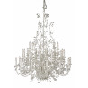 Lustre MICHELANGELO 30L D120H150 WHITE FROSTED