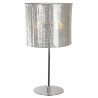 Lampe Bureau COSMO Chrome H65 3x60W E27