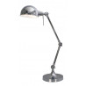 Lampe à poser HUBLI E27 MAX 60W NICKEL