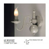 Applique BRUGGE WL1 GREY TAUPE E14-40W