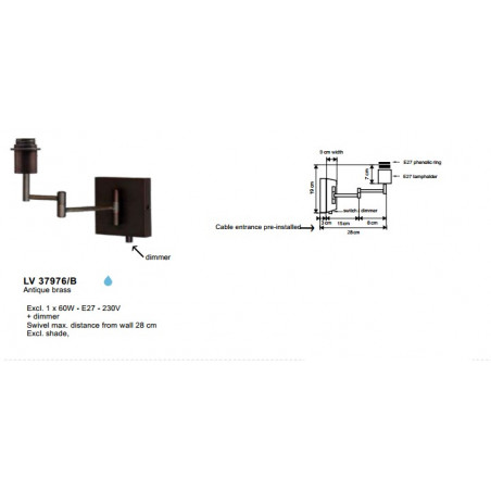 Applique .SUITE 1XE27-60W Brun+DIMMER