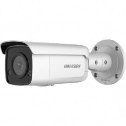 AcuSense, 4MP25, 120dB,...