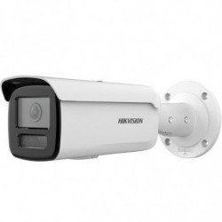 AcuSense,2MP25,120dB,IR60m,...