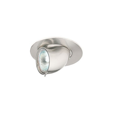 SPOT ORIENTABLE 12V-50W Dispo en 2 couleurs SPOT ORIENTABLE 12V-50W Dispo en 2 couleurs